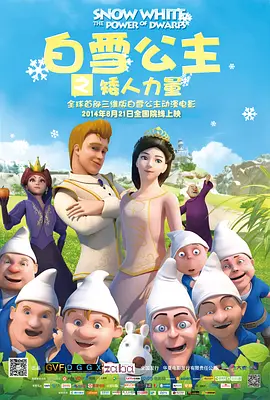 欧美一区二区三区网站